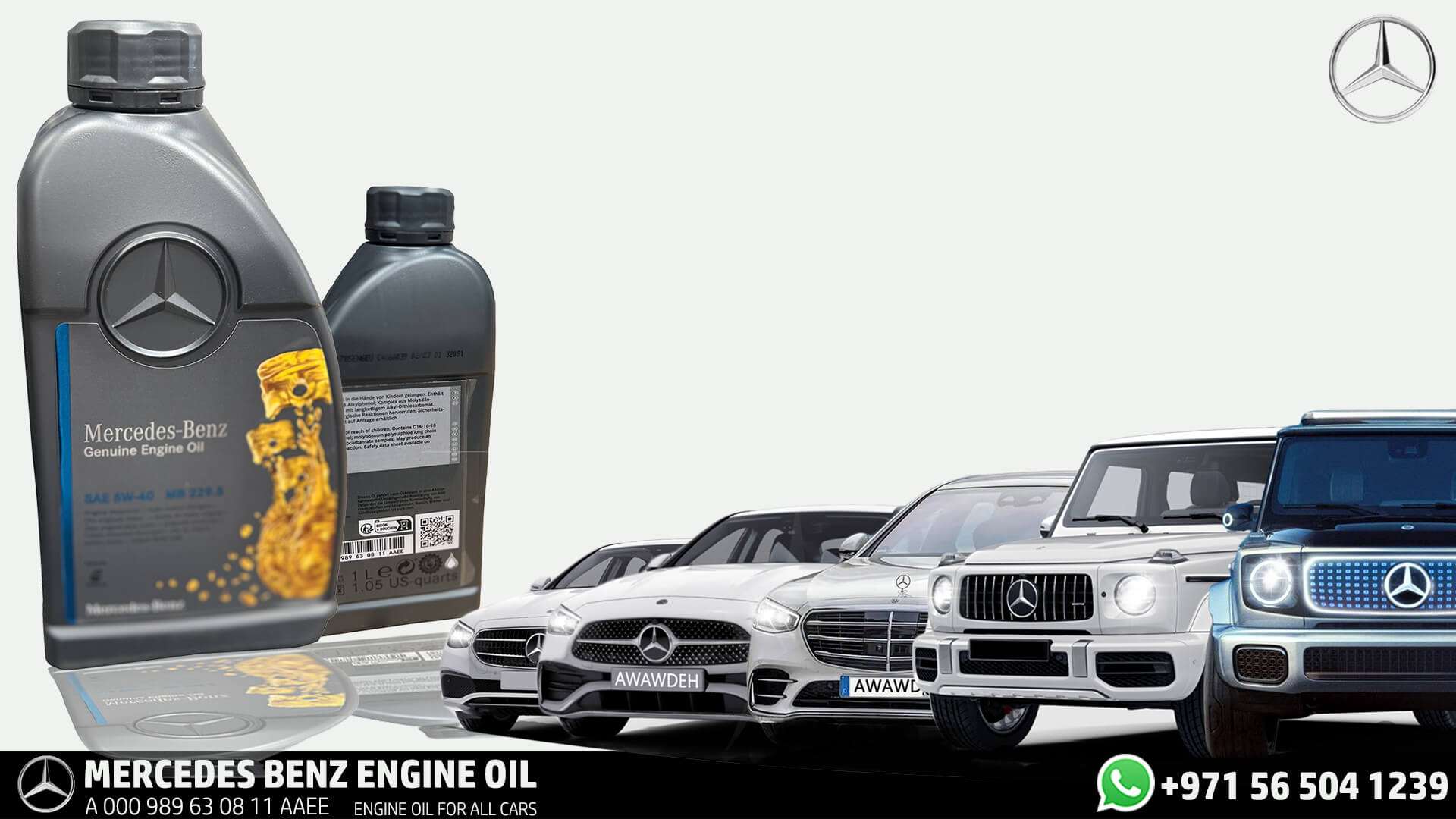 mercedes benz engine oil